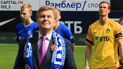 Лев Лещенко