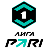 Первая лига