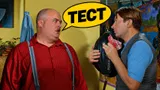 Тест: начните цитату из фильма «Операция «Ы» и другие приключения Шурика»: хорошо помните комедию Гайдая?