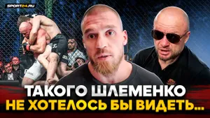 РЕЗНИКОВ ЧЕСТНО о ПРОБЛЕМЕ ШЛЕМЕНКО / Победа Белаза, поддержка КАЗАХСТАНА, будущее в ACA
