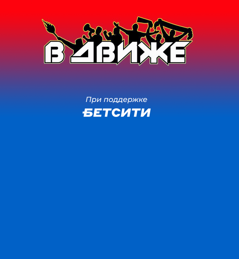 муз гор движ. продам движ видео. продам движ видео. продам движ видео. продам движ видео.