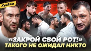 СЕВЕР vs ГАДЖИ АВТОМАТ: ЕДВА НЕ СОРВАЛИ СЪЕМКУ / ХОЧУ С ТЕБЯ СПРОСИТЬ / Золотой VS Искандар | ХукВам