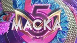 Стало известно, кто был Перцем на шоу «Маска»