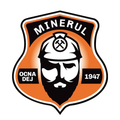 Минерул