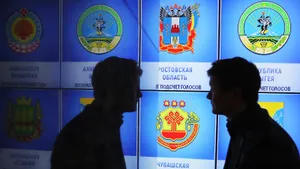 Тест: угадайте субъект России по его гербу. Хорошо знаете регионы страны?