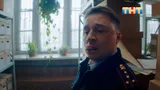 Посмотрела сериал «Планетяне» от ТНТ: комедийным хитом не станет, но можно посмеяться