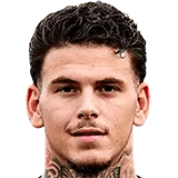 Тиаго Чукур