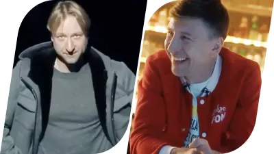 Евгений Плющенко, Алексей Ягудин