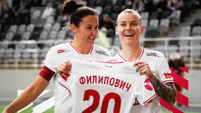 ЖФК Спартак М, Женский футбол