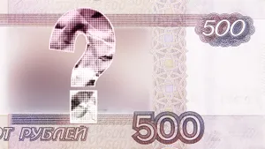 Голосование за купюру в 500 рублей: Эльбрус против «Грозный Сити» — где и когда проходит и из-за чего скандал