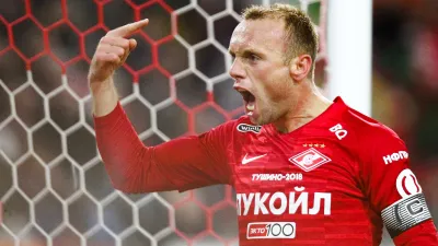 Денис Глушаков