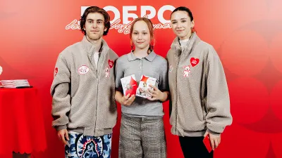 Камила Валиева, Марк Кондратюк