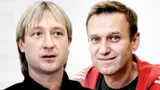 Скандал между Плющенко и Навальным из-за Гном Гномыча и поправок к Конституции: что происходит