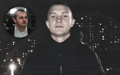 ФК Знамя Труда