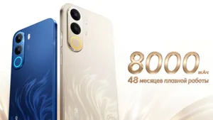 Неубиваемую новинку realme C100x оценили в 16000: у смартфона АКБ 8000 мА*ч, защита от падений и зарядка 45 Вт