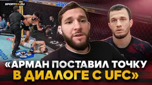 ШАБЛИЙ о ПОБЕДЕ ЦАРУКЯНА: «РАССМЕЯЛСЯ после НОКАУТА» / Нурмагомедов, пояс UFC: «Арман ПОБЬЕТ Гейджи»