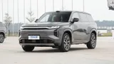 Гибридный кроссовер GAC S7 доберется до России: что о нем известно