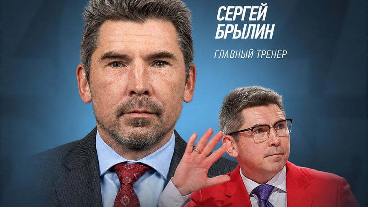 Официально: Сергей Брылин — новый главный тренер минского «Динамо»