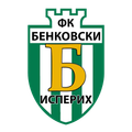 Бенковски Исперих