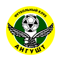 Ангушт