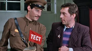 Тест по «Место встречи изменить нельзя»: угадайте, какой случайный кадр взят из легендарного кино СССР
