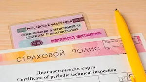 Какие изменения ждут водителей в июле 2026 года: обзор нововведений