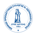 Этникос Нео Керамиди