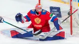 Объявлен состав молодежной сборной России на чемпионат мира в Канаде