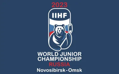 Молодежный чемпионат мира по хоккею
