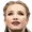 Амбр Перрье Джанезини
