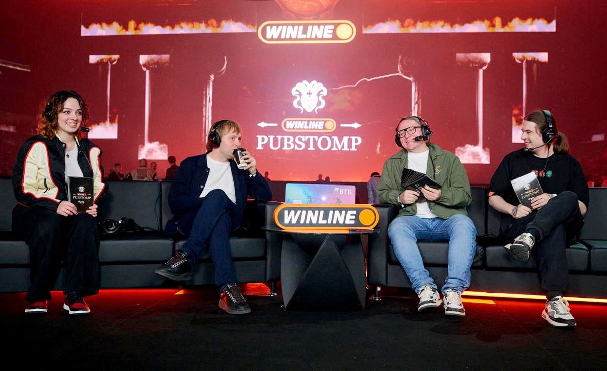 WINLINE Пабстомп 2026: место, где объединяются легенды Шанхая, Dota 2 и реальность.