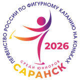 Первенство России среди юниоров