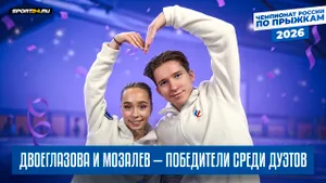 Двоеглазова и Мозалев победили / Семененко не повезло? / Чемпионат России по прыжкам
