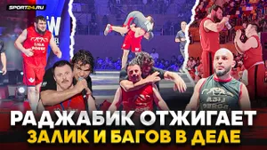 РАДЖАБИК РАЗНОСИТ ВСЕХ / Залик на ковре, Багов VS Хирамагомедов: АЛЬФА vs АЛЬФА / ХЕЙБАТИ ПРОИГРАЛ
