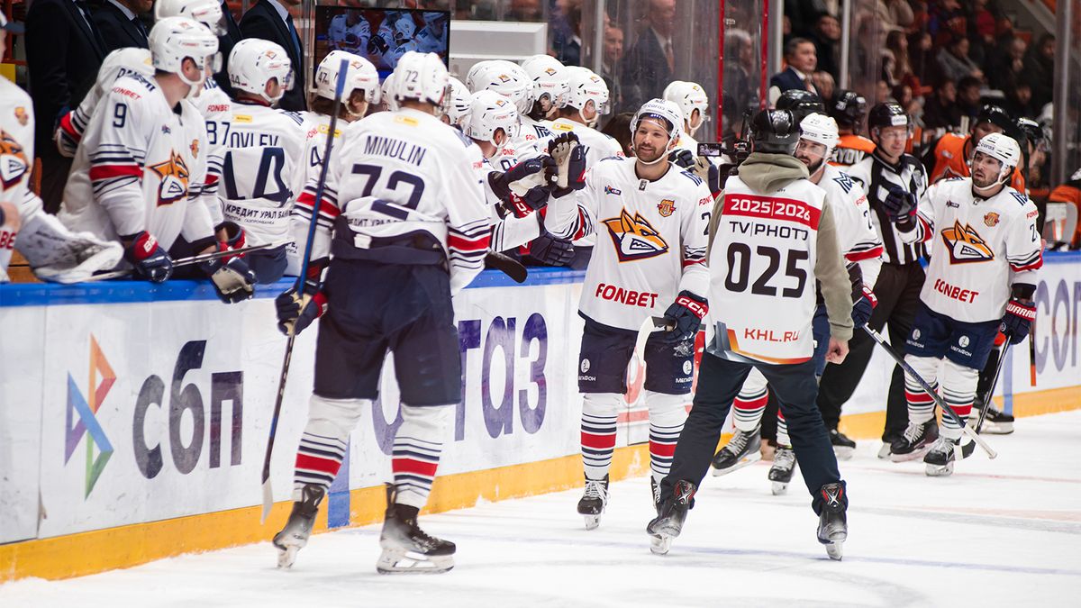 «Металлург» впервые стал обладателем Кубка Континента