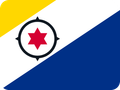 Бонайре