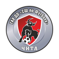 СШ по футболу