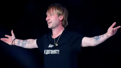 Евгений Плющенко