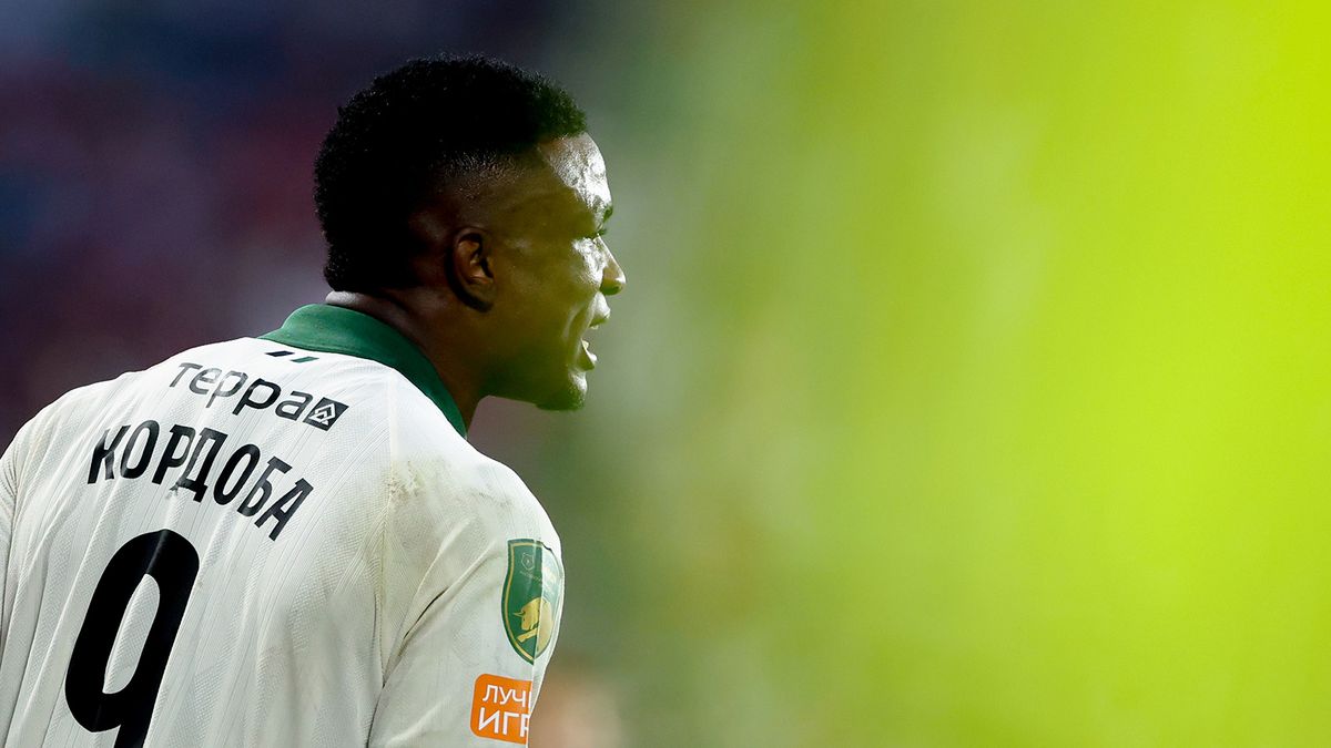 «Рубин» и «Краснодар» объявили стартовые составы