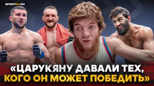 ШАРА БУЛЛЕТ НЕГОДУЕТ: «ХОТЯТ МЕНЯ СБРИТЬ» / ЧЕСТНО о ЦАРУКЯНЕ, ответ БЕЛАЗУ и БЕКОЕВУ, БОЙ в UFC