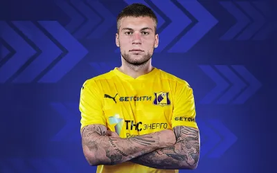 Игорь Калинин