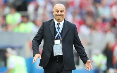 Станислав Черчесов