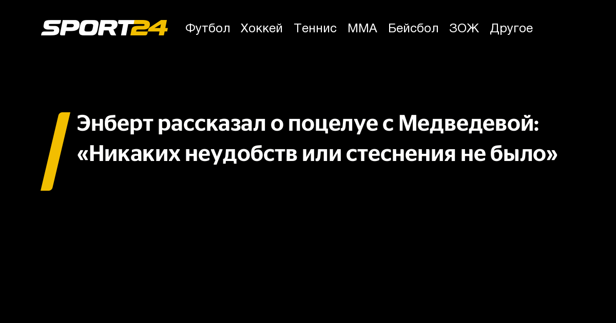 пропорции человека в анфас. мимика лица для рисования. никаких эмоций пропорций. правильные пропорции лица. эмоциональное состояние человека картинки.