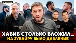 ЗАВУРОВ: реакция ХАБИБА и команды на отмену ТУХУГОВ vs ЛОБОВ / ИСПУГАЛСЯ? / Нурмагомедов VS Хьюз