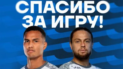 Диего Луна, Амир Мохаммад