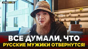 ШАРА БУЛЛЕТ: ВОЗВРАЩЕНИЕ в UFC, Белаз VS Шлеменко, встреча с Фергюсоном, ПОДДЕРЖКА, слезы в детстве