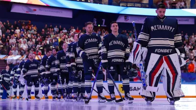 ХК Металлург Магнитогорск