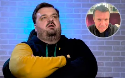 Василий Уткин