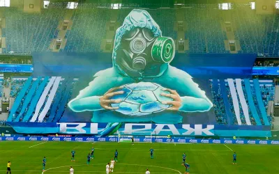 ФК Зенит СПб, Болельщики