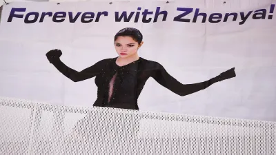 Евгения Медведева